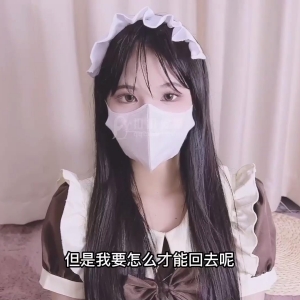 小敏儿@剧情片合集 第四弹[11V6.76G]