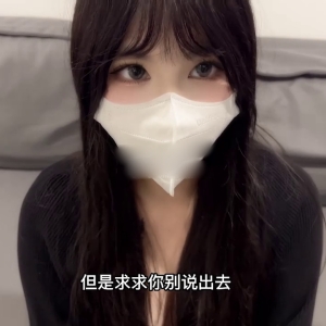 小敏儿@剧情片合集 第七弹[8V4.15G]