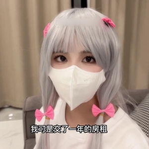 小敏儿@剧情片合集 第七弹[8V4.15G]