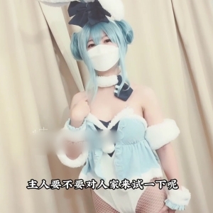 [糖心]铃木君@剧情作品合集第三弹[5V2.69G]