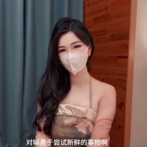 白虎福利姬@狐不妖 尺度剧情片合集 第五弹[37V/20.0G]